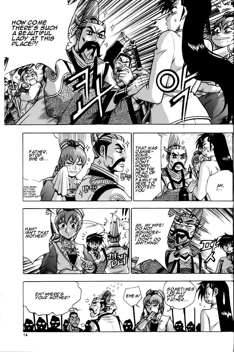 Ruler of the Land Chapter 244 page 13 - Chapter 244