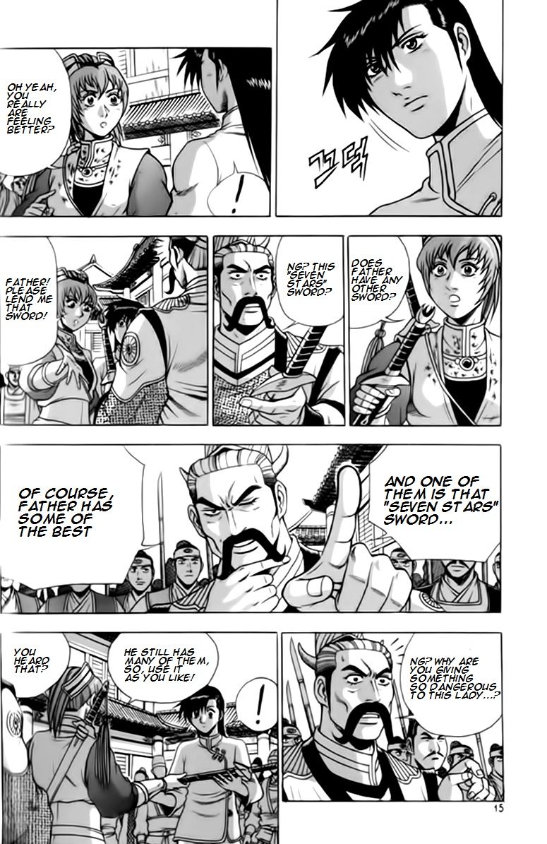 Ruler of the Land Chapter 244 page 14 - Chapter 244