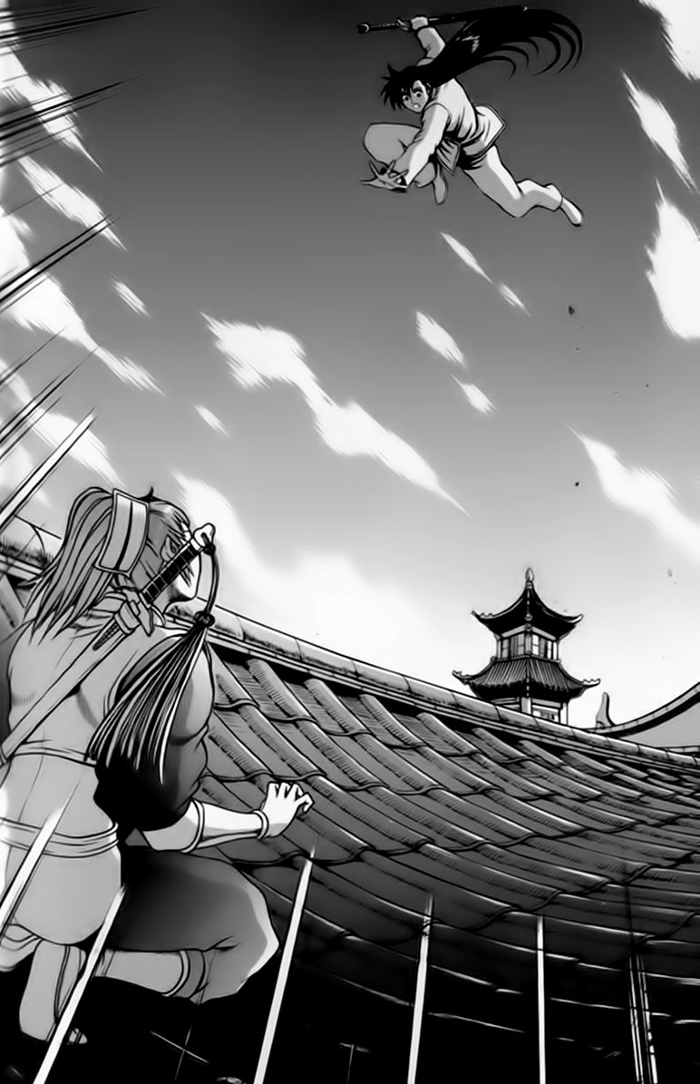 Ruler of the Land Chapter 244 page 19 - Chapter 244