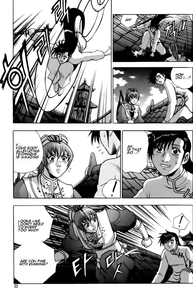 Ruler of the Land Chapter 244 page 20 - Chapter 244