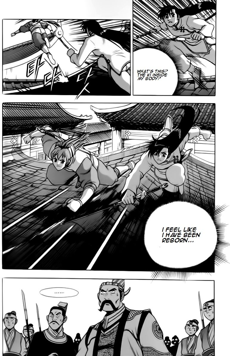 Ruler of the Land Chapter 244 page 21 - Chapter 244