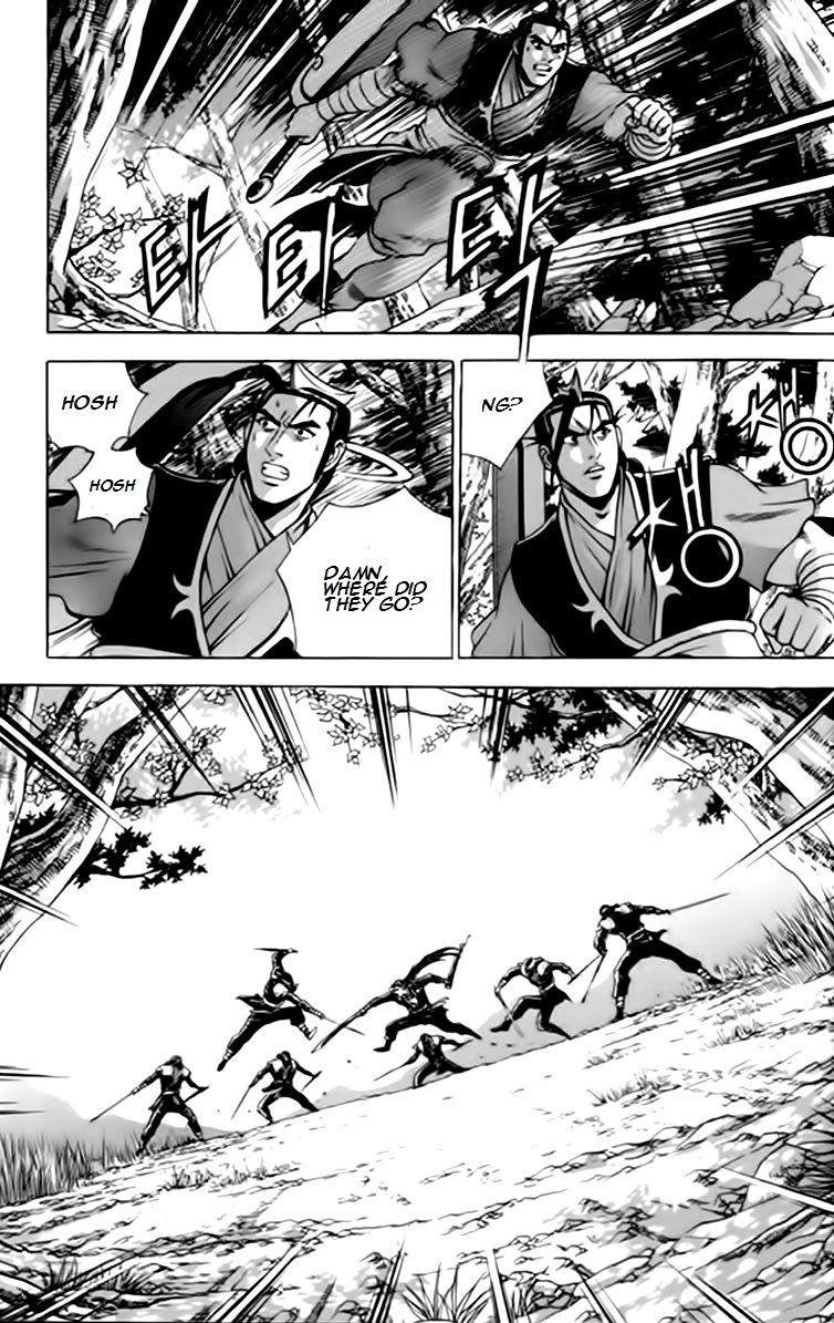 Ruler of the Land Chapter 244 page 24 - Chapter 244