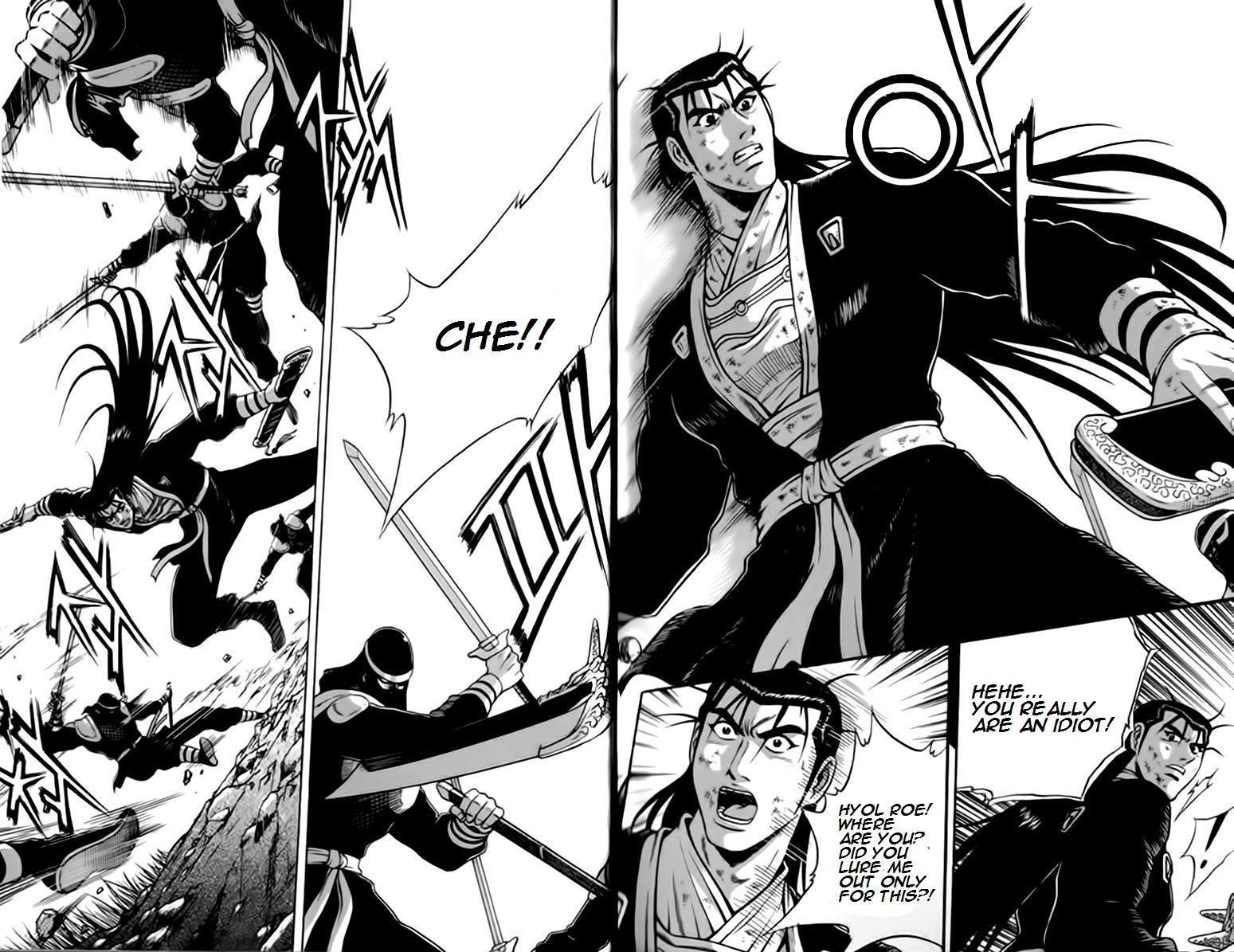 Ruler of the Land Chapter 244 page 26 - Chapter 244