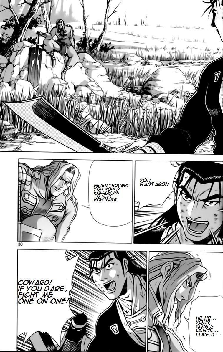 Ruler of the Land Chapter 244 page 27 - Chapter 244