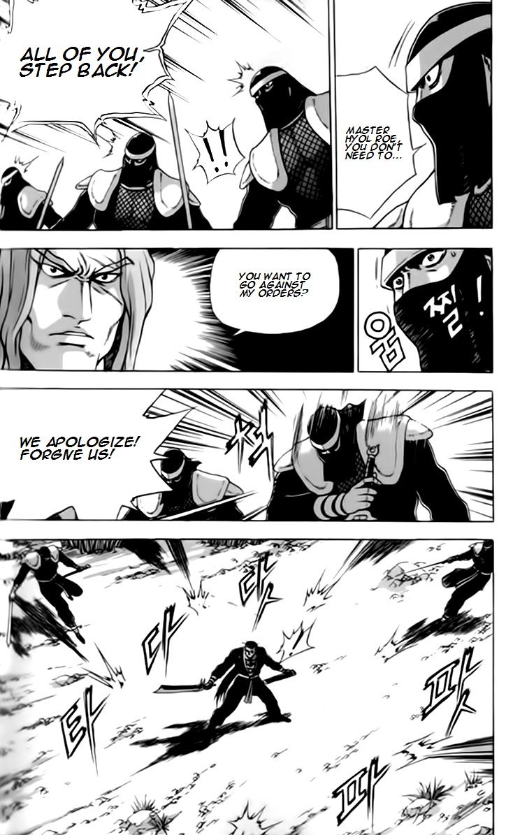 Ruler of the Land Chapter 244 page 28 - Chapter 244
