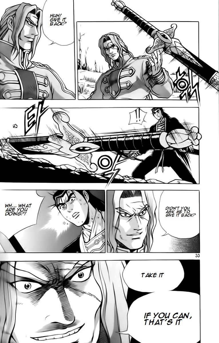 Ruler of the Land Chapter 244 page 30 - Chapter 244