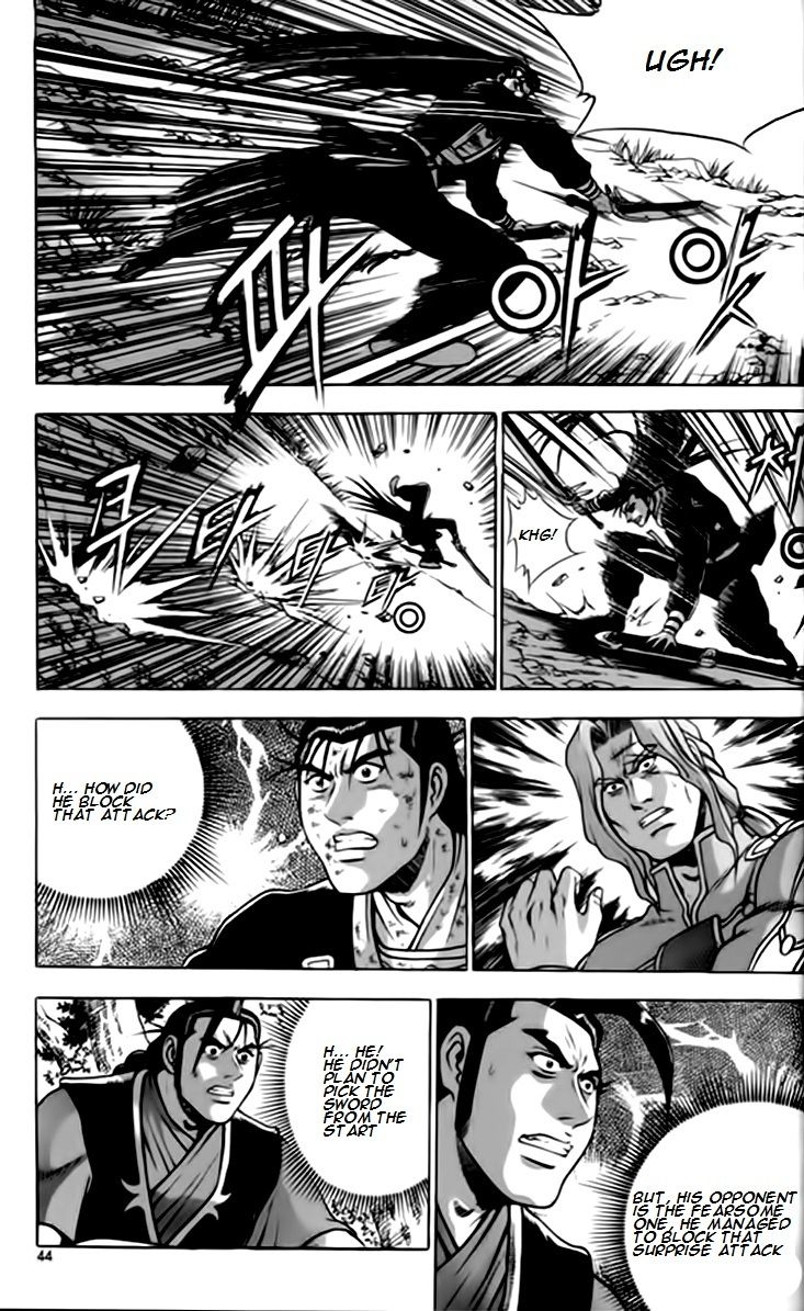 Ruler of the Land Chapter 245 page 10 - Chapter 245