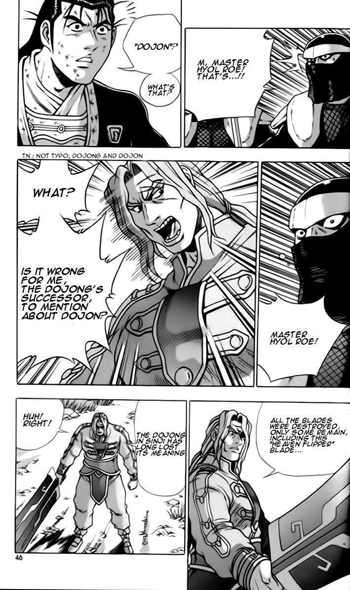 Ruler of the Land Chapter 245 page 12 - Chapter 245