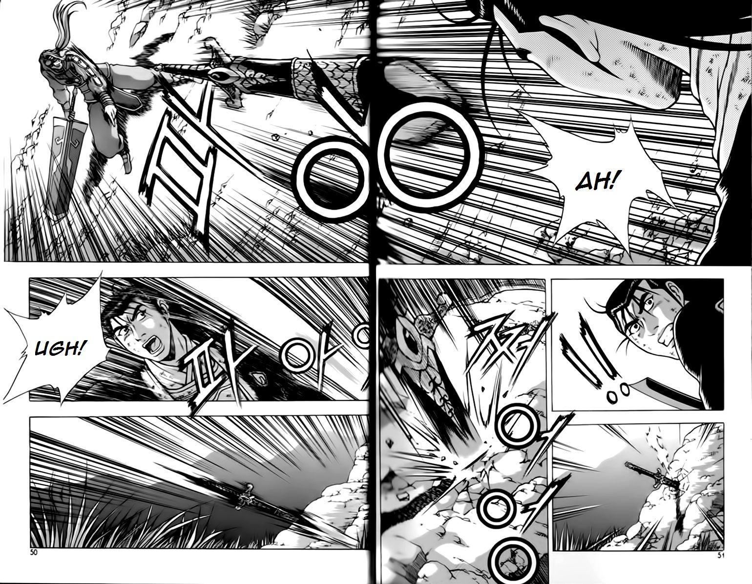 Ruler of the Land Chapter 245 page 16 - Chapter 245