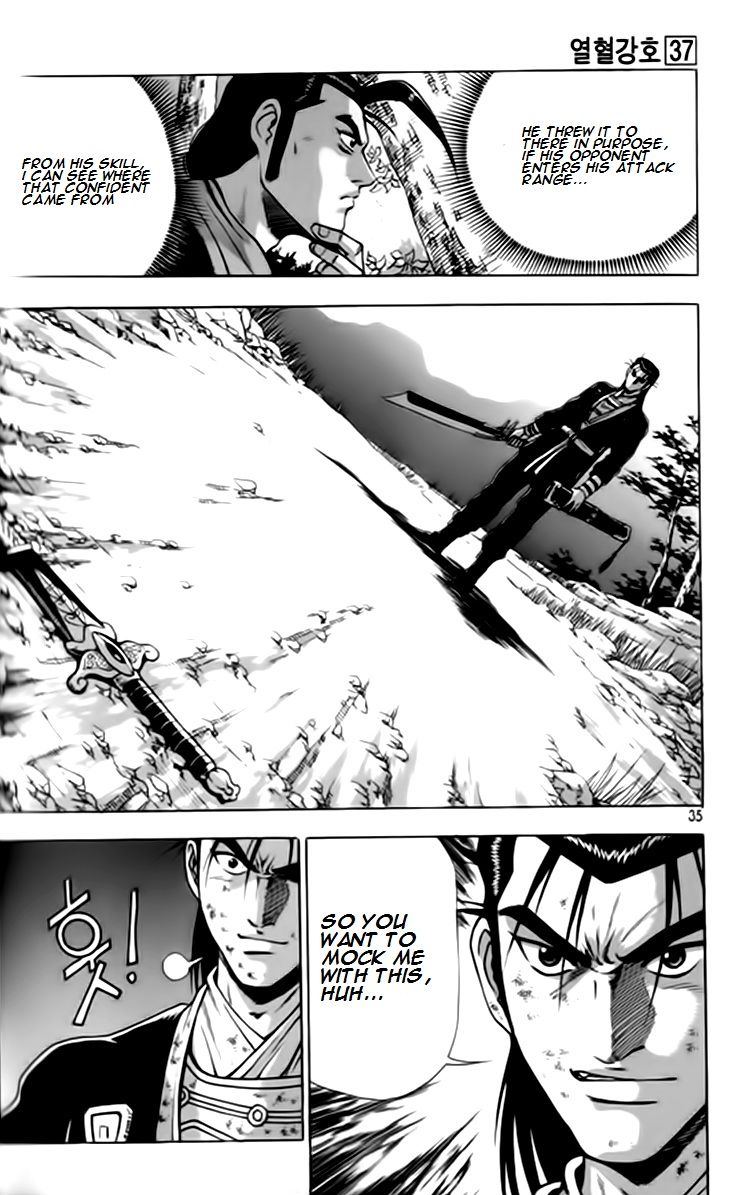 Ruler of the Land Chapter 245 page 2 - Chapter 245