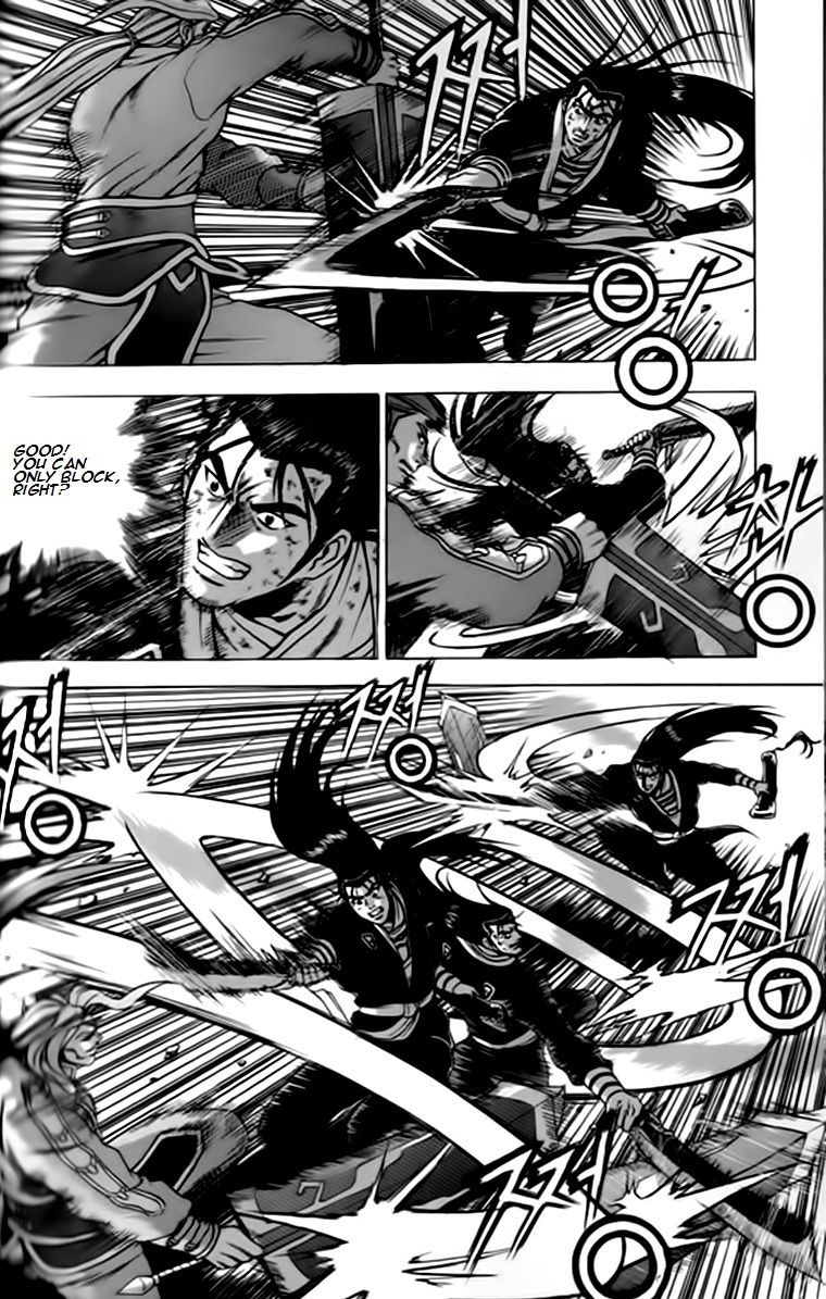 Ruler of the Land Chapter 245 page 20 - Chapter 245