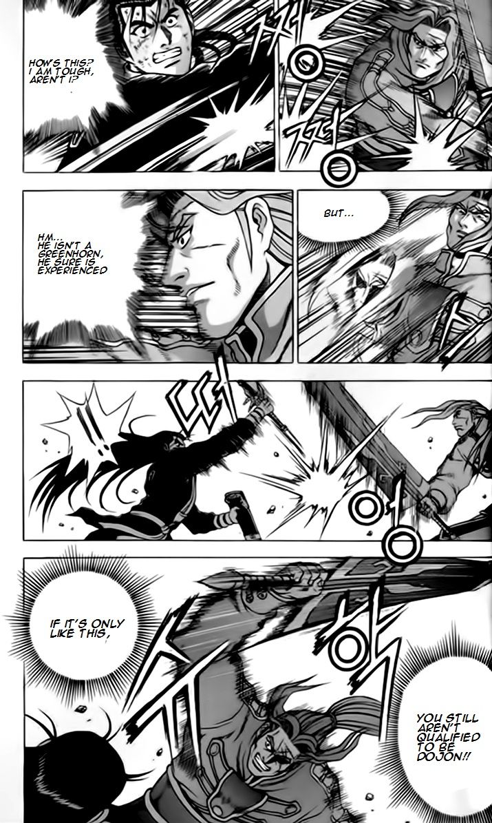 Ruler of the Land Chapter 245 page 21 - Chapter 245