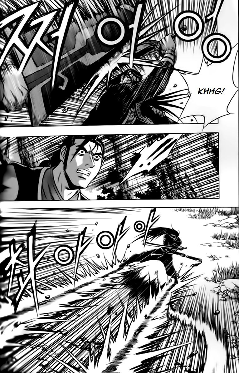Ruler of the Land Chapter 245 page 22 - Chapter 245