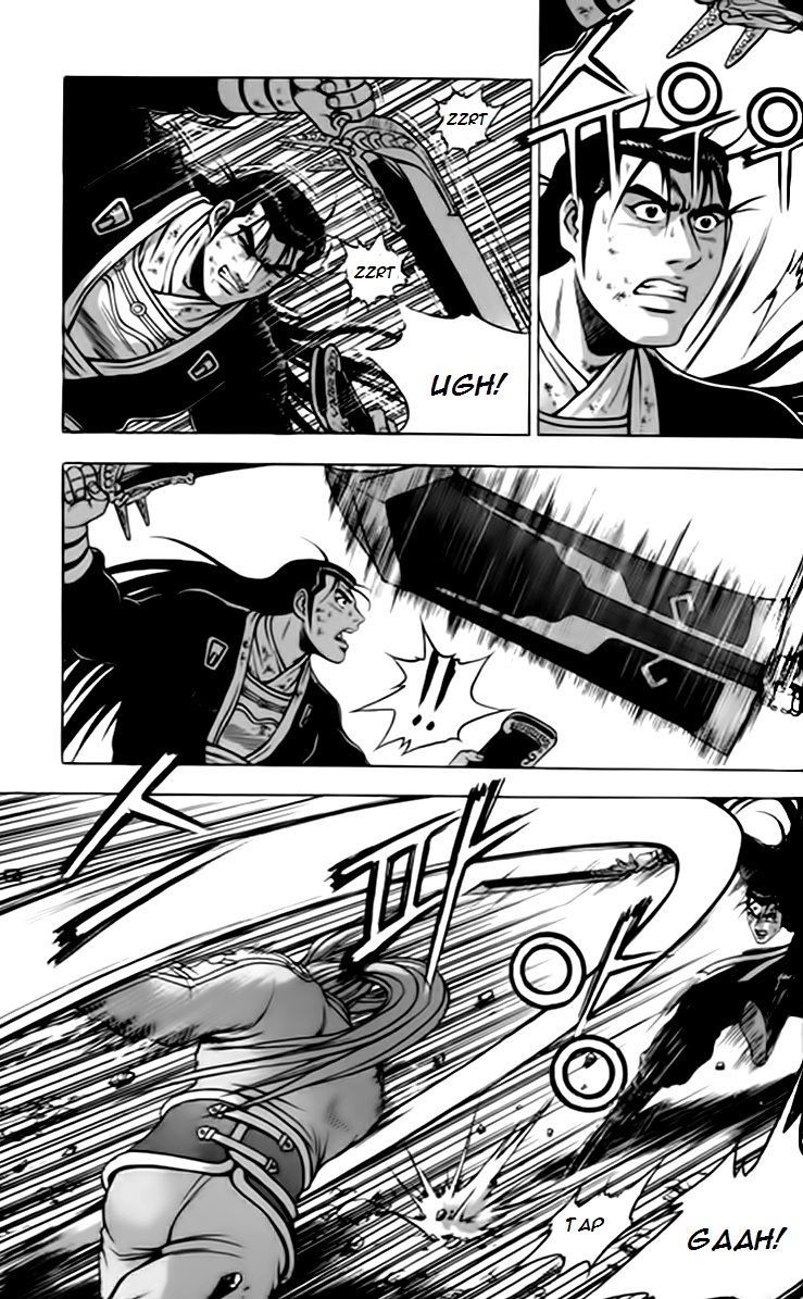 Ruler of the Land Chapter 245 page 23 - Chapter 245