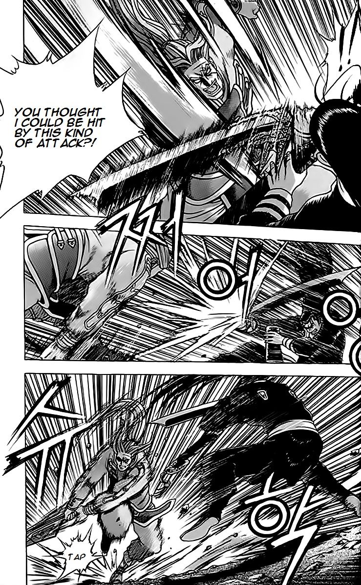 Ruler of the Land Chapter 245 page 29 - Chapter 245