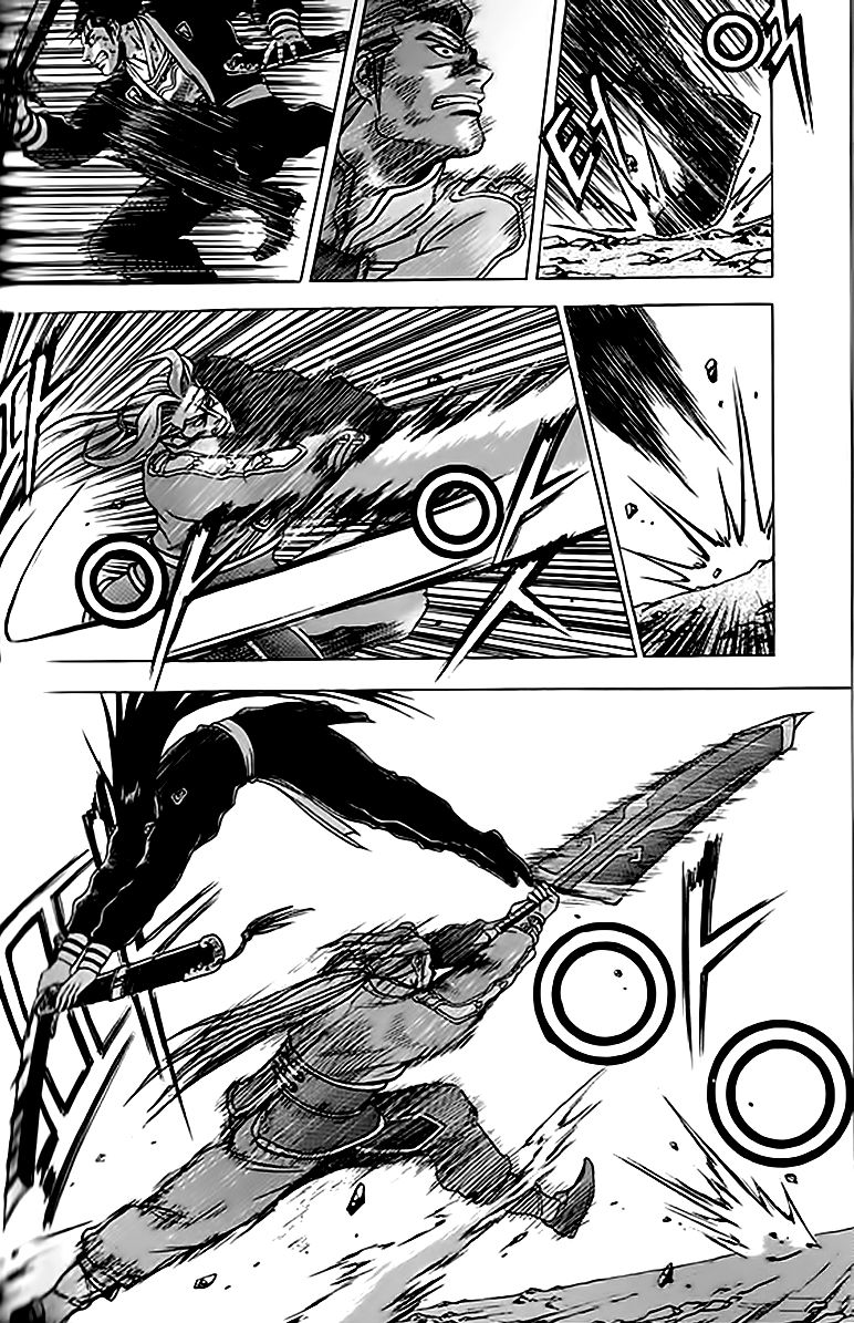 Ruler of the Land Chapter 245 page 30 - Chapter 245