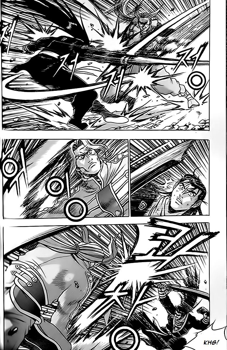 Ruler of the Land Chapter 245 page 34 - Chapter 245