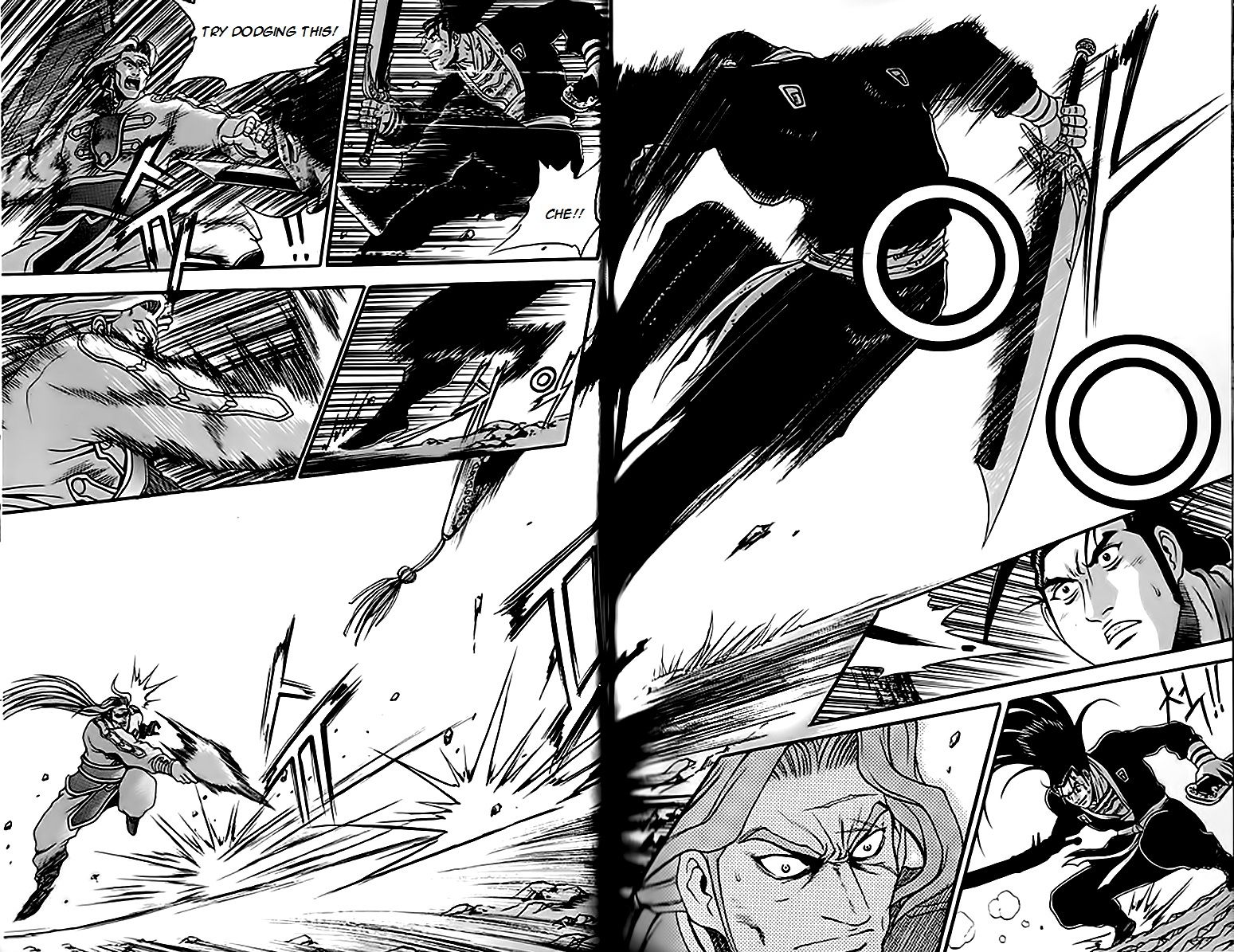 Ruler of the Land Chapter 245 page 35 - Chapter 245