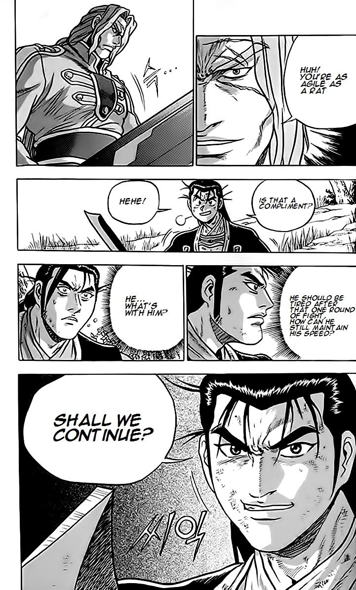 Ruler of the Land Chapter 245 page 36 - Chapter 245