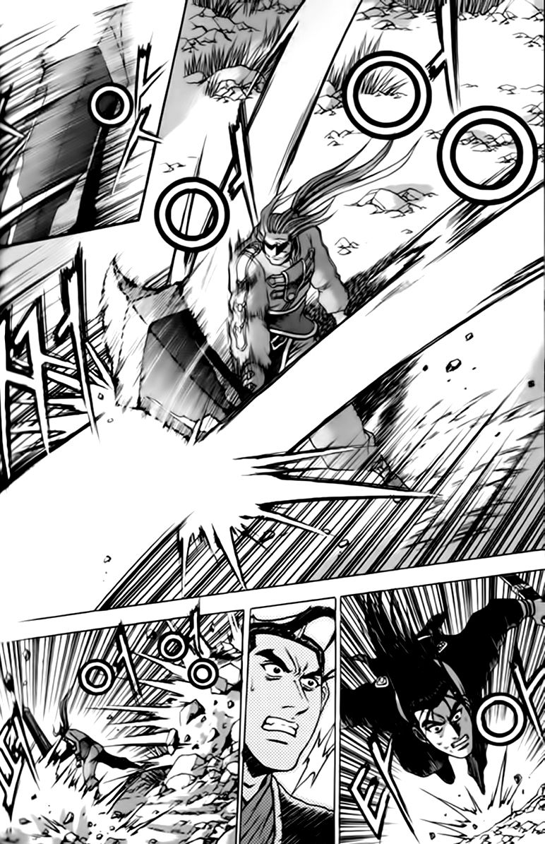 Ruler of the Land Chapter 245 page 4 - Chapter 245