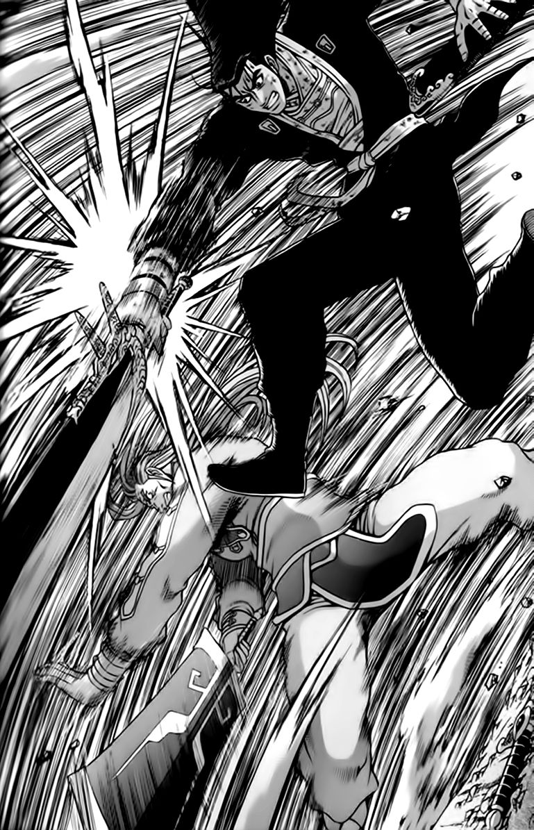 Ruler of the Land Chapter 245 page 9 - Chapter 245