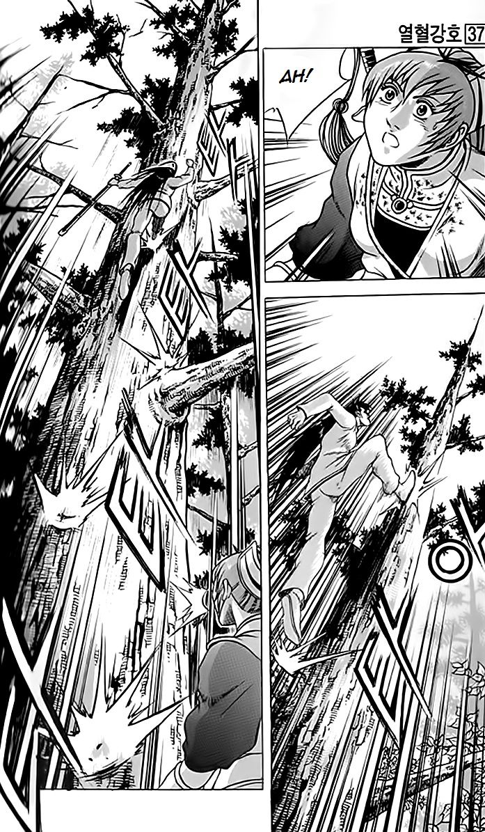 Ruler of the Land Chapter 246 page 10 - Chapter 246