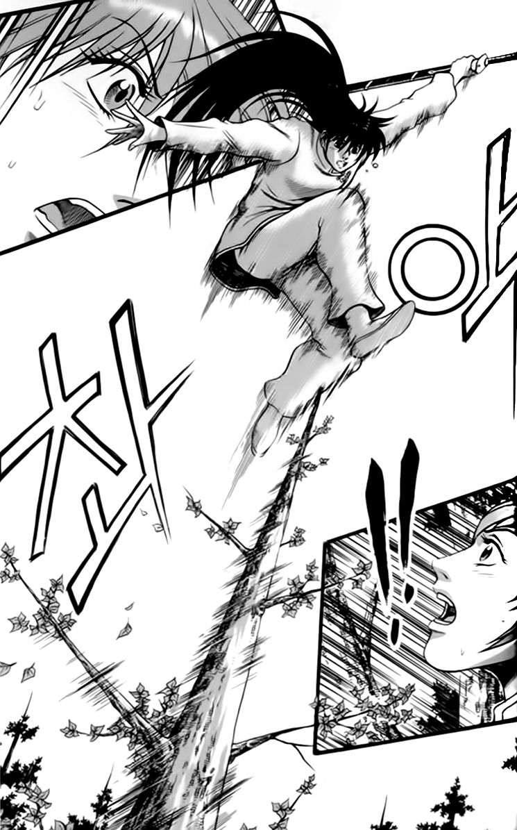 Ruler of the Land Chapter 246 page 11 - Chapter 246