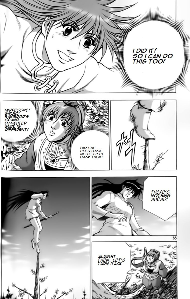 Ruler of the Land Chapter 246 page 12 - Chapter 246