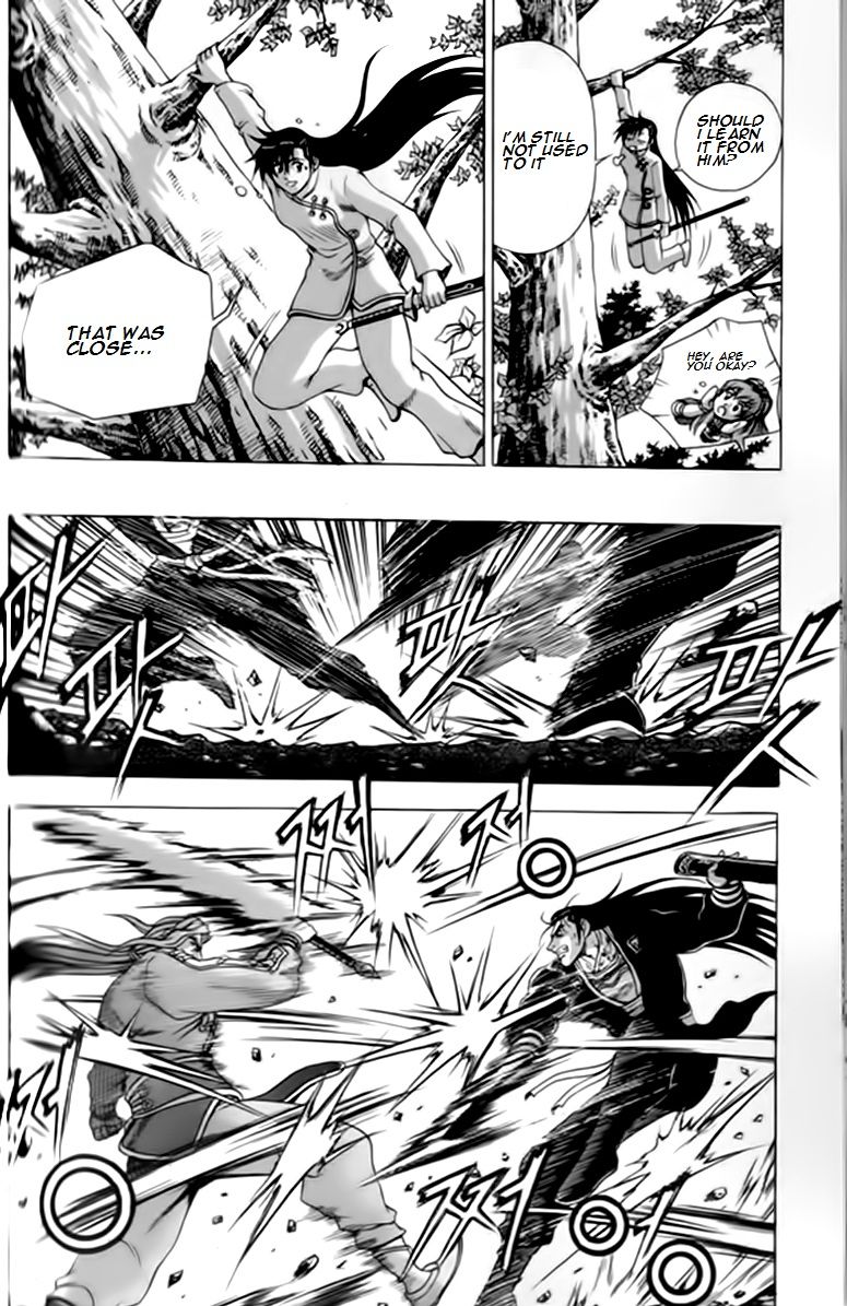 Ruler of the Land Chapter 246 page 14 - Chapter 246