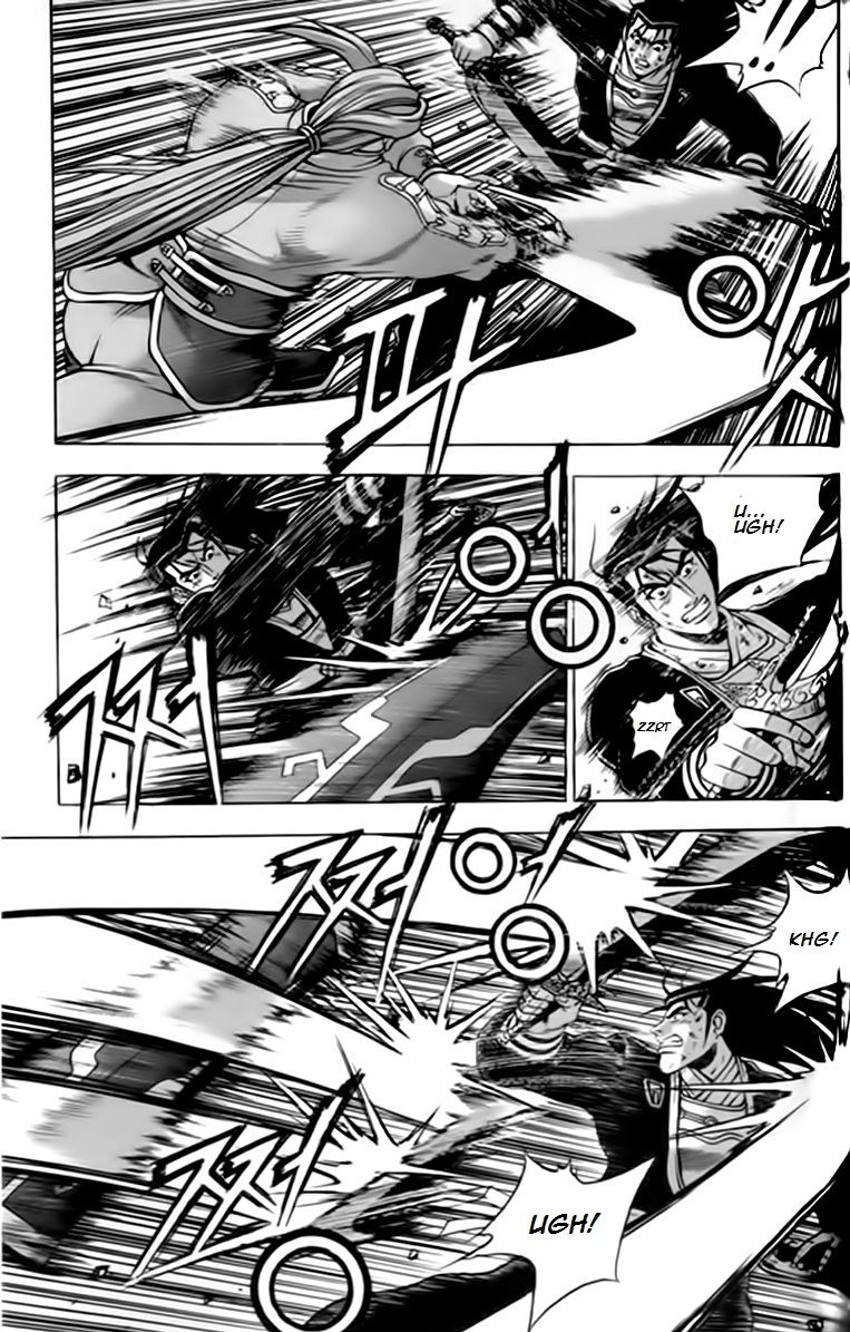 Ruler of the Land Chapter 246 page 17 - Chapter 246