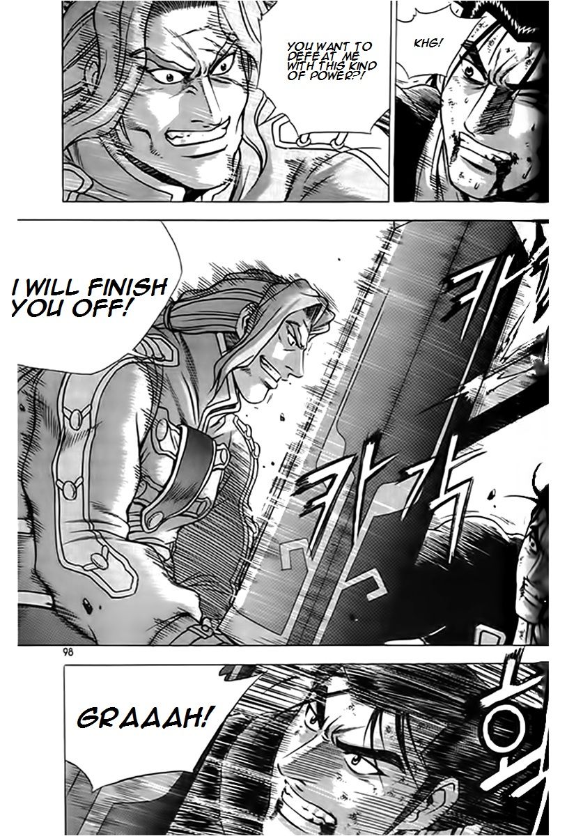 Ruler of the Land Chapter 246 page 25 - Chapter 246