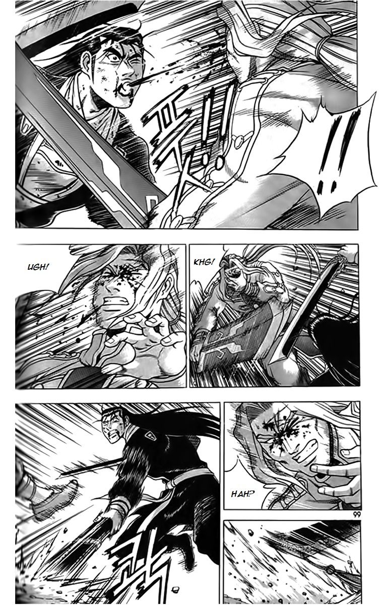 Ruler of the Land Chapter 246 page 26 - Chapter 246