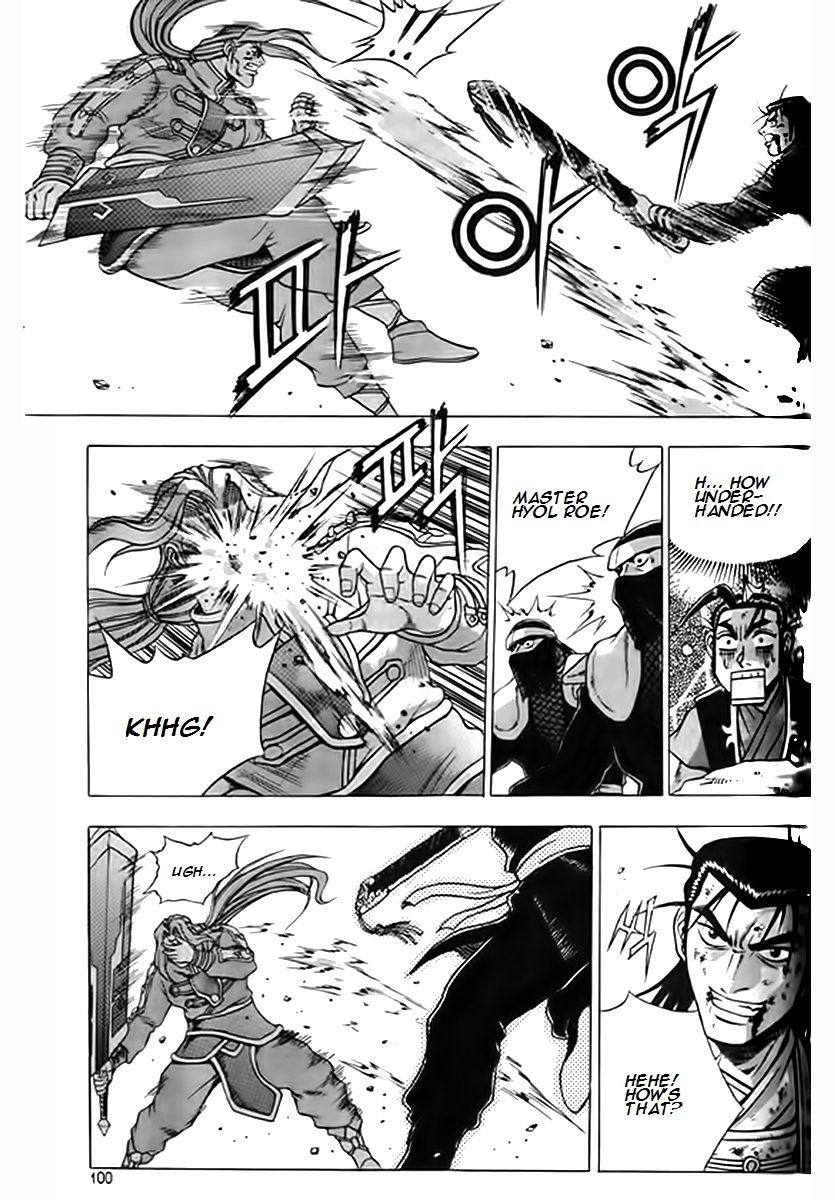 Ruler of the Land Chapter 246 page 27 - Chapter 246