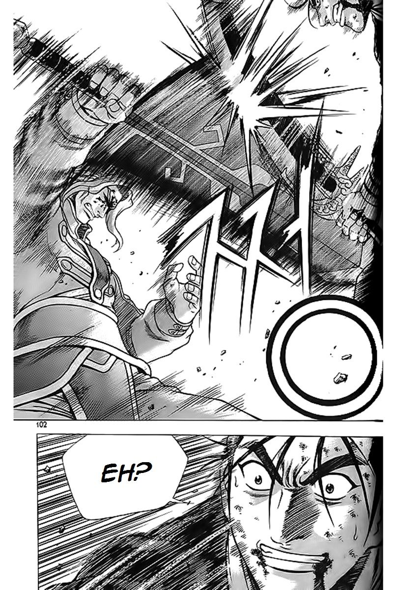 Ruler of the Land Chapter 246 page 29 - Chapter 246