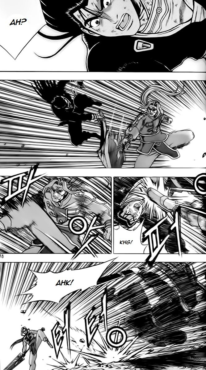 Ruler of the Land Chapter 246 page 5 - Chapter 246