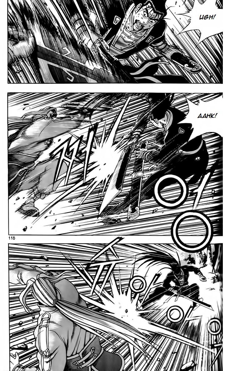 Ruler of the Land Chapter 247 page 12 - Chapter 247