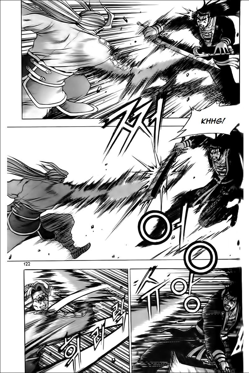 Ruler of the Land Chapter 247 page 17 - Chapter 247