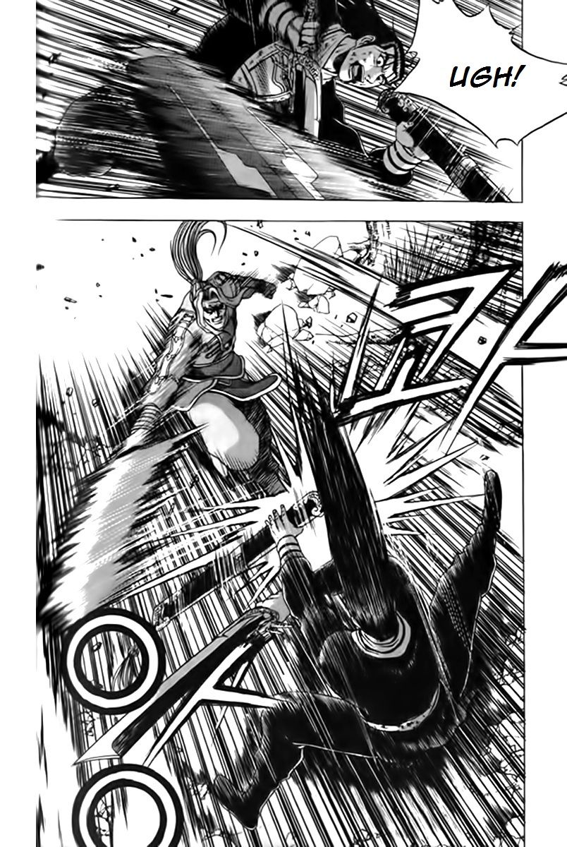 Ruler of the Land Chapter 247 page 18 - Chapter 247