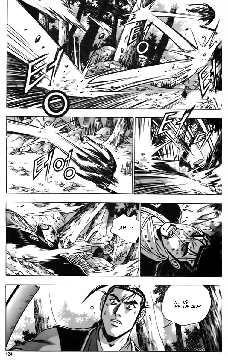 Ruler of the Land Chapter 247 page 19 - Chapter 247