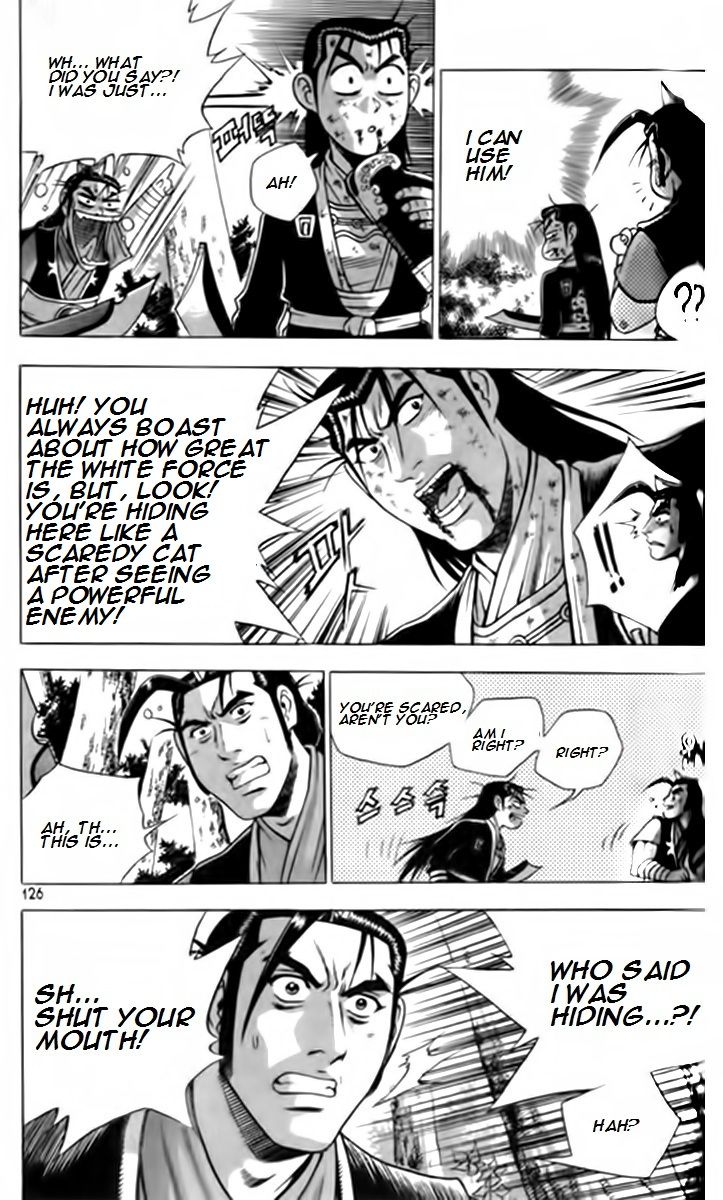 Ruler of the Land Chapter 247 page 21 - Chapter 247