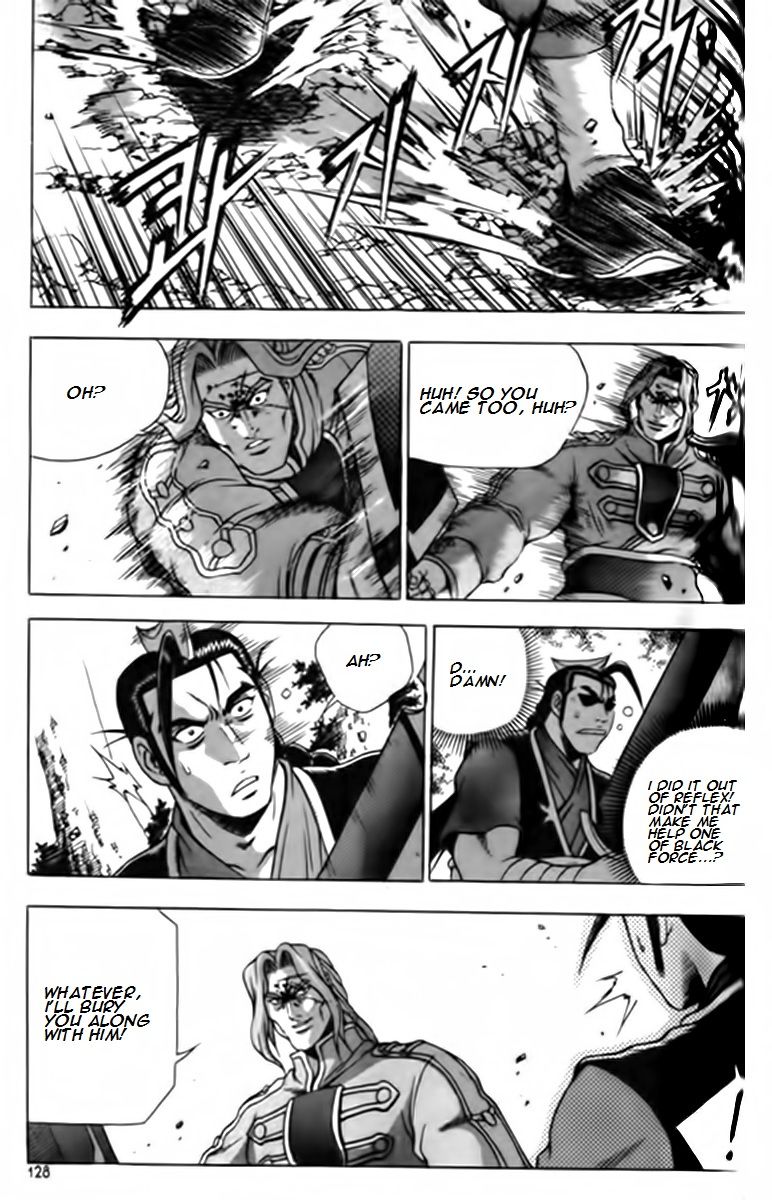 Ruler of the Land Chapter 247 page 23 - Chapter 247