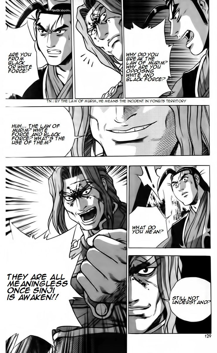 Ruler of the Land Chapter 247 page 24 - Chapter 247