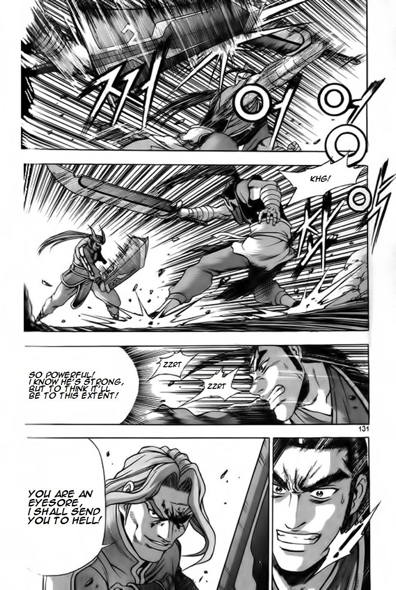 Ruler of the Land Chapter 247 page 26 - Chapter 247