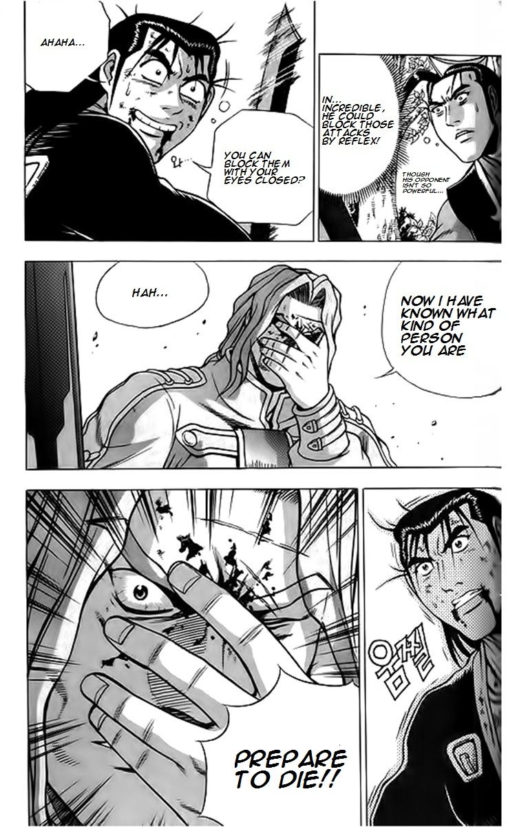 Ruler of the Land Chapter 247 page 4 - Chapter 247