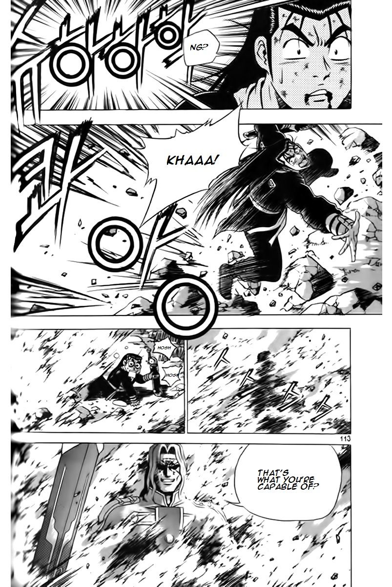 Ruler of the Land Chapter 247 page 9 - Chapter 247