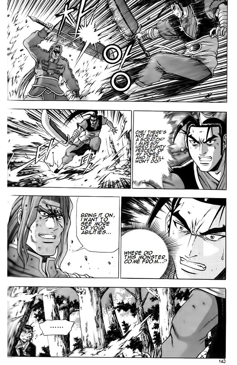 Ruler of the Land Chapter 248 page 10 - Chapter 248