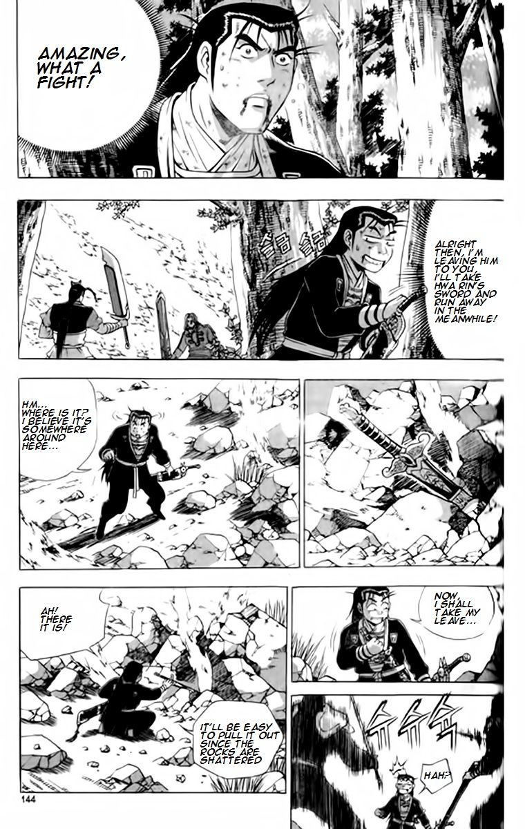 Ruler of the Land Chapter 248 page 11 - Chapter 248