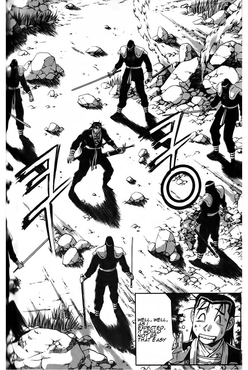 Ruler of the Land Chapter 248 page 12 - Chapter 248