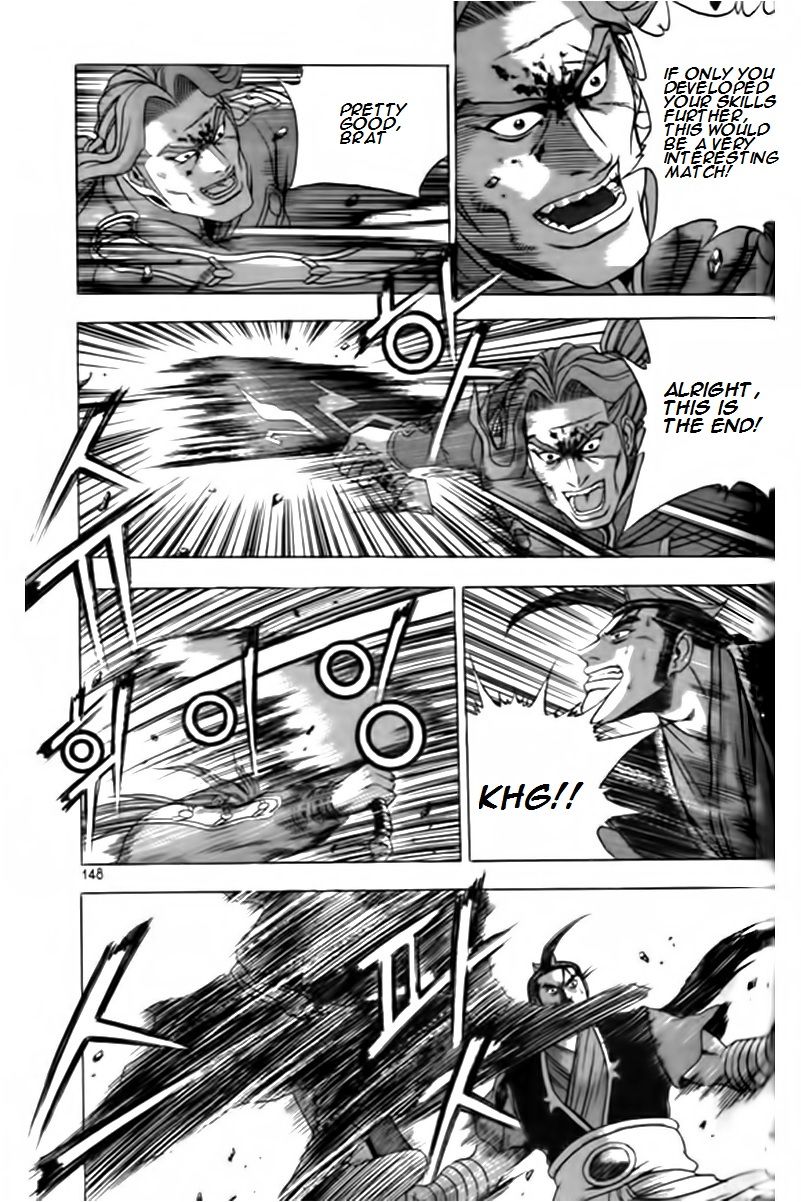 Ruler of the Land Chapter 248 page 15 - Chapter 248