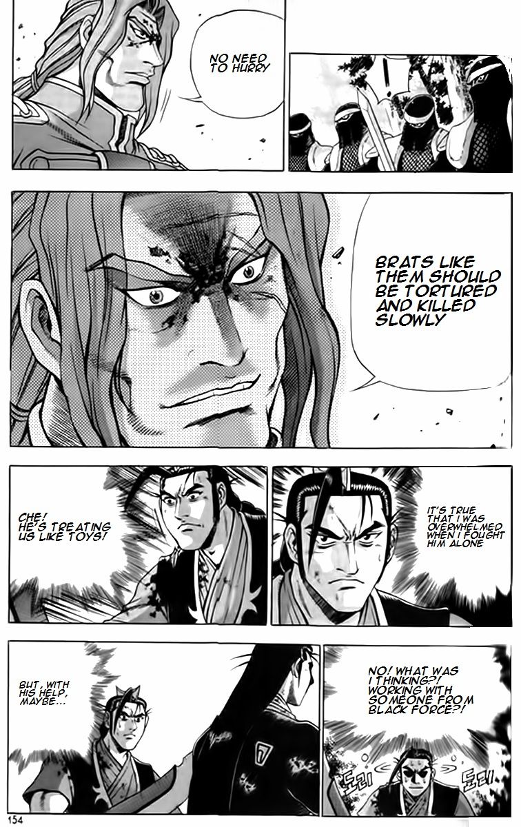 Ruler of the Land Chapter 248 page 21 - Chapter 248